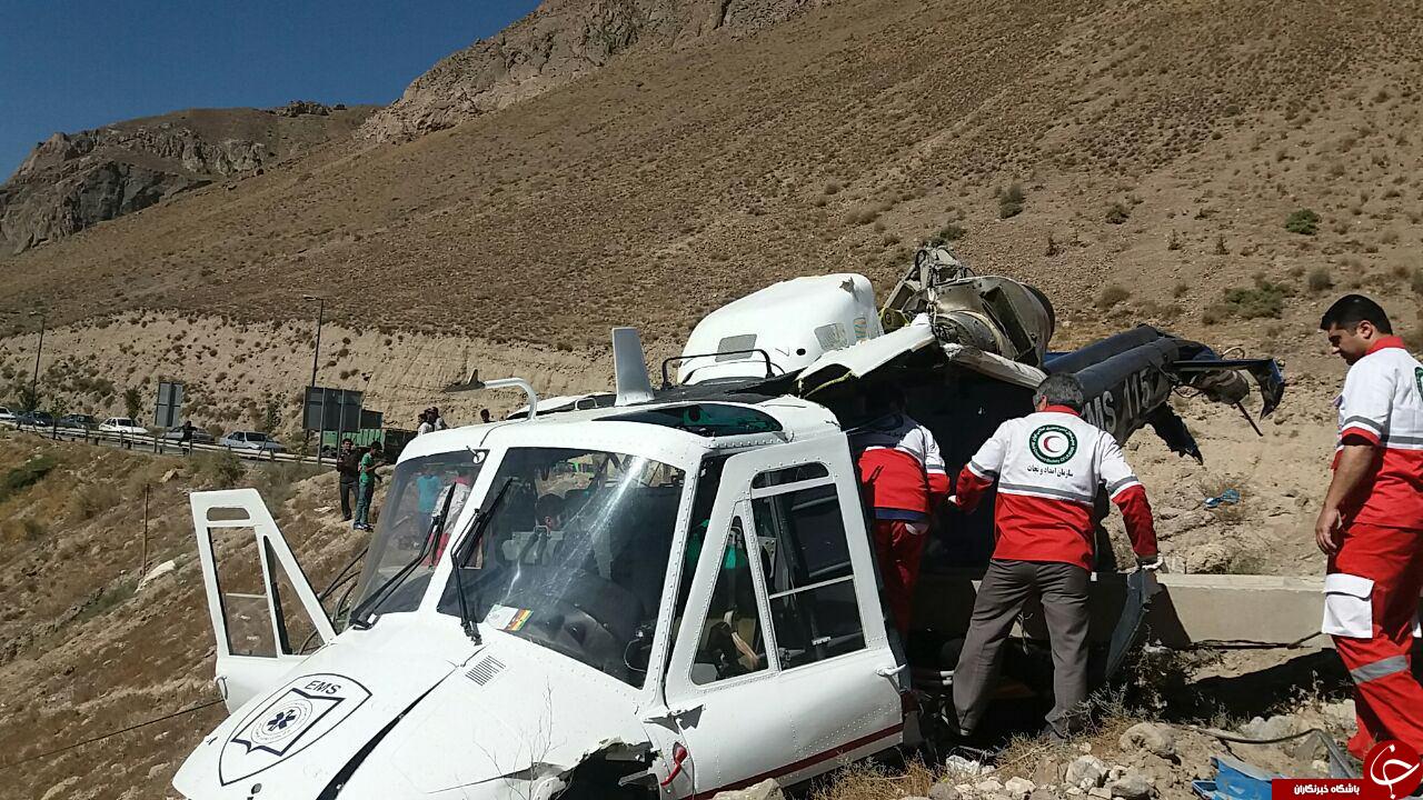 آخرین جزییات حادثه سقوط بالگرد اورژانس در جاده هراز