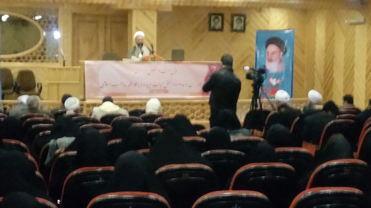 نشست همایش سراسری جایگاه زن و خانواده در تحقق حیات طیبه