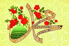 27 رجب، مبعث حضرت رسول(ص)+فیلم