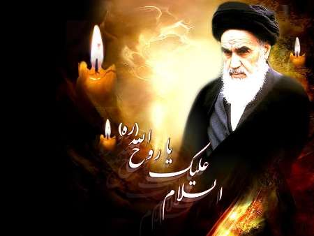 مراسم بزرگداشت سالگرد ارتحال ملکوتی بنیانگذار کبیر انقلاب اسلامی در ایلام +فیلم