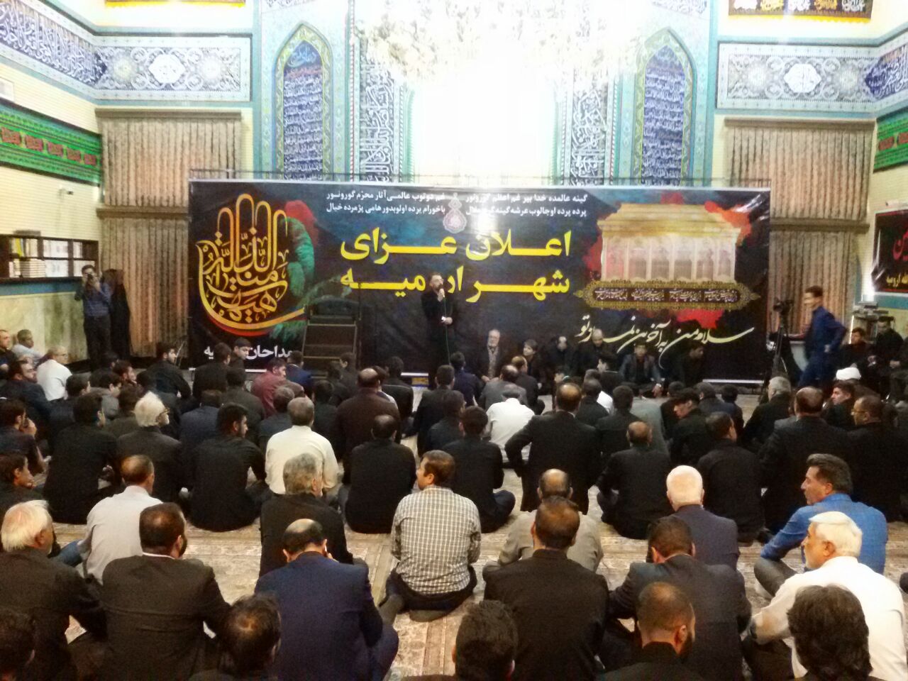 اعلان عزای عمومی در جای جای آذربایجان غربی + فیلم