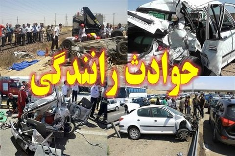 جان باختن دو نفر در تصادفات سمیرم