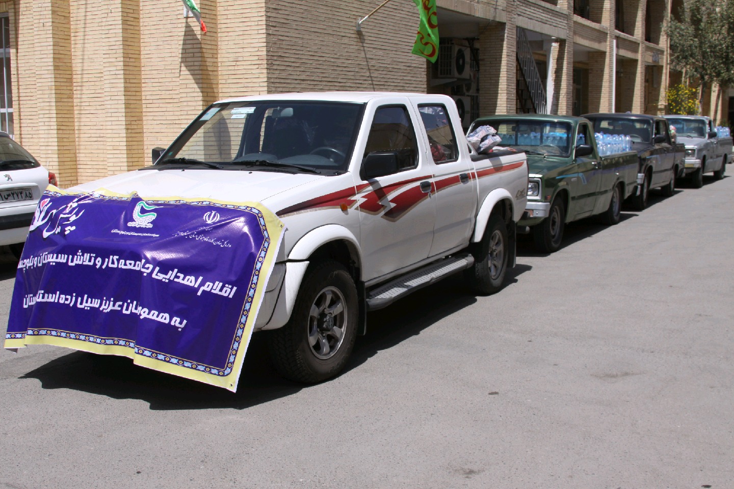 کمک اداره تعاون سیستان و بلوچستان به سیل زدگان