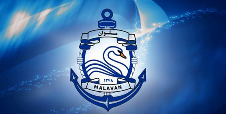 پیوستن یک بازیکن به ملوان و معرفی سرپرست جدید این تیم پیوستن یک بازیکن به ملوان و معرفی سرپرست جدید این تیم