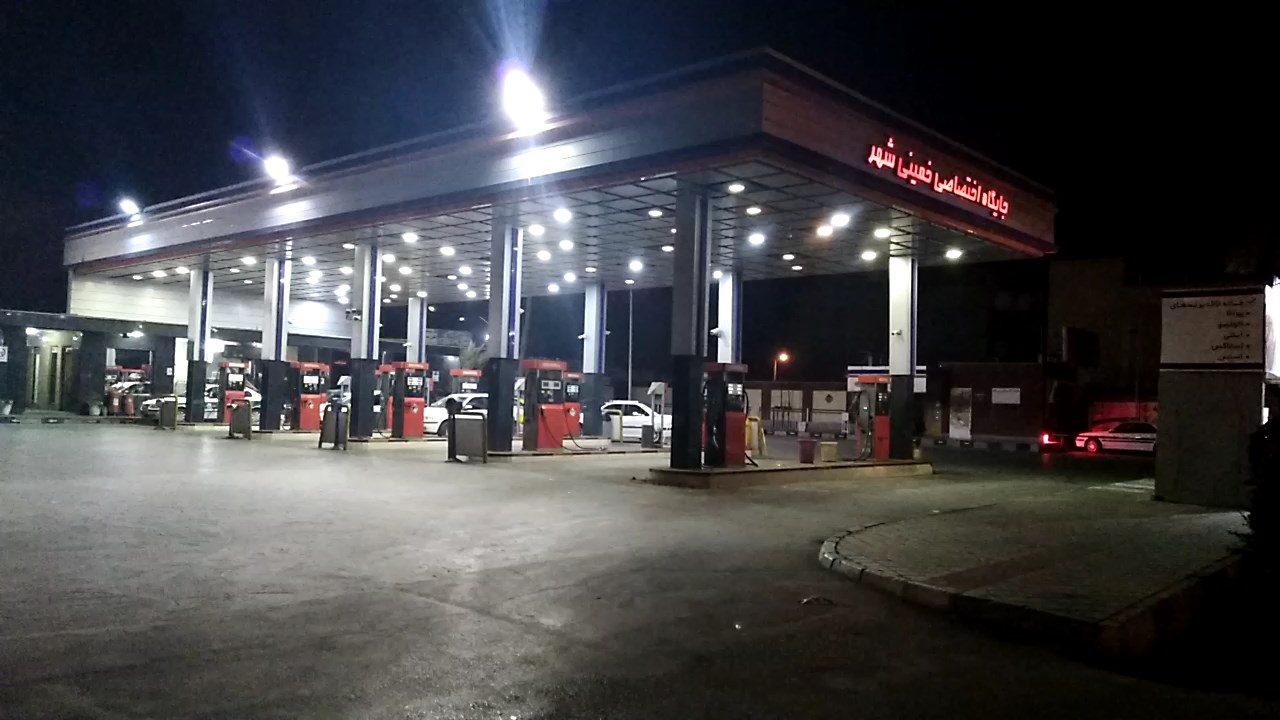 پربازدید ترین اخبار استان دربیست و چهارم  آبان