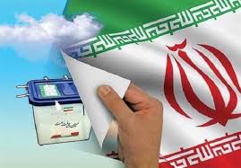 تمهیدات تبلیغاتی نامزد‌های نمایندگی مجلس شورای اسلامی