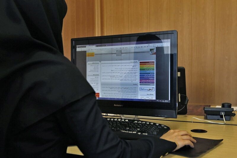 ۲۲ شهریور آغاز سال تحصیلی دانشگاه شهید چمران اهواز ۲۲ شهریور آغاز سال تحصیلی دانشگاه شهید چمران اهواز