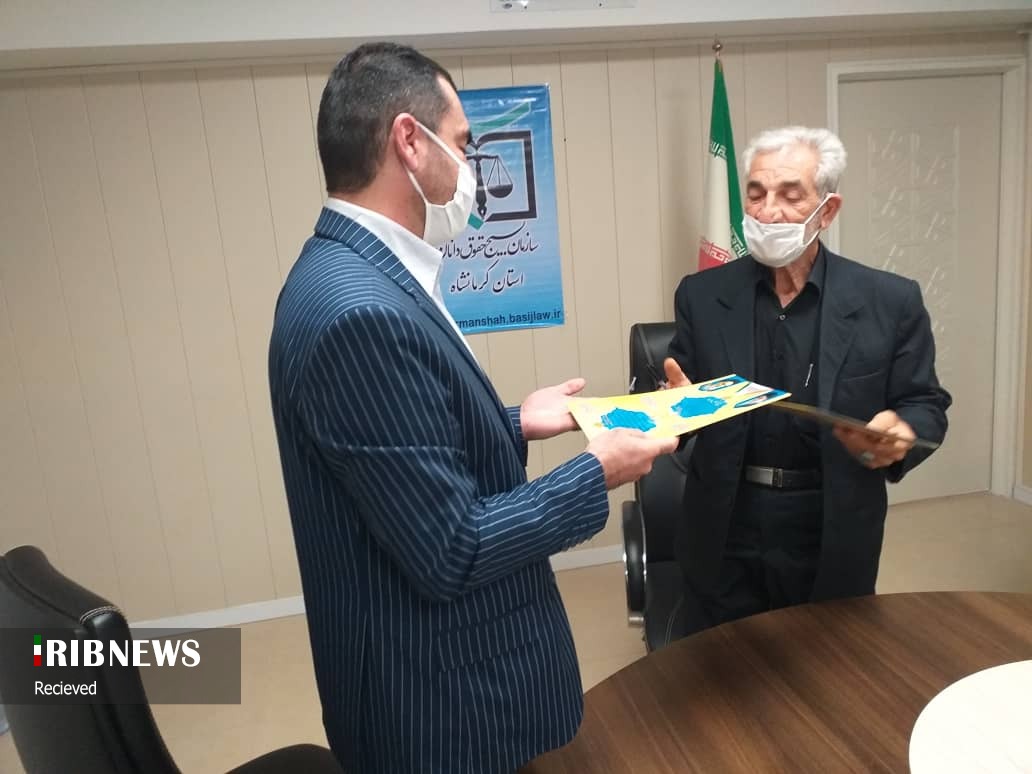 تعامل در خدمت رسانی حقوقی به مردم تعامل در خدمت رسانی حقوقی به مردم