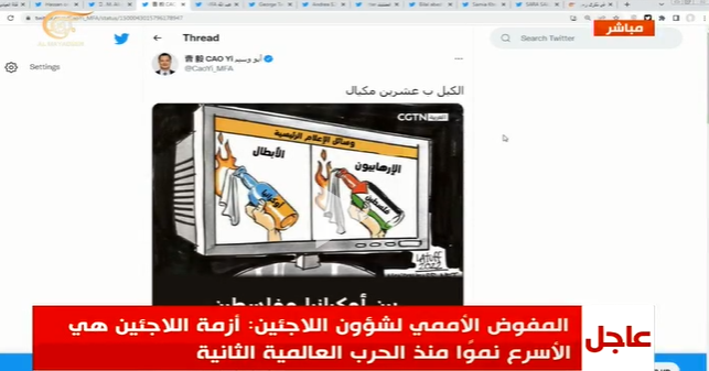 لحظه به لحظه با بحران اوکراین؛ تسلط روسیه بر غرب کی یف