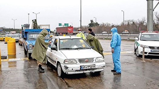 کنترل تزریق واکسن کرونا در سفر‌های نوروزی با سامانه ((ایران من))