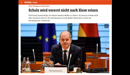 آخرین تحولات چهل و نهمین روز جنگ اوکراین