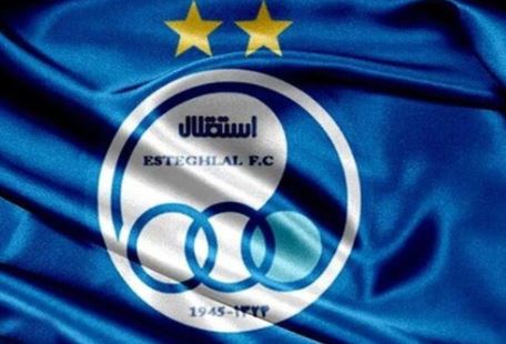 محکومیت ۲۶ میلیاردی استقلال به علت تبلیغات محیطی محکومیت ۲۶ میلیاردی استقلال به علت تبلیغات محیطی