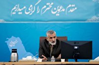 احداث کارخانه‌های یخ در مرز‌های اربعینی به صورت جدی دنبال می‌شود
