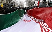 فردا همه می‌آییم