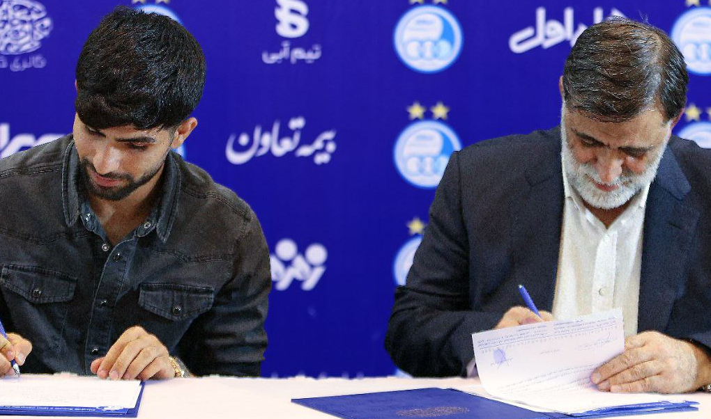 تمدید قرارداد رضا آذری با استقلال تمدید قرارداد رضا آذری با استقلال