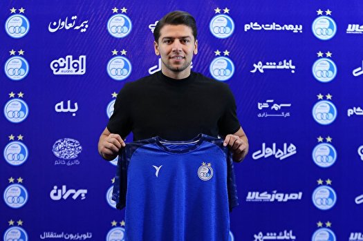 قرارداد هافبک استقلال تمدید شد قرارداد هافبک استقلال تمدید شد
