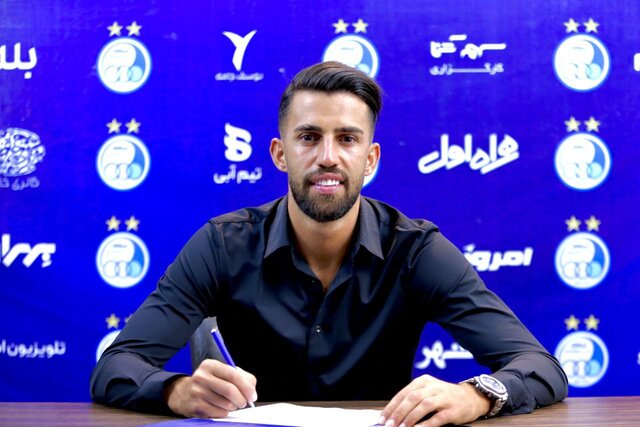 رضاوند در استقلال ماندنی شد رضاوند در استقلال ماندنی شد