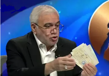 بیانیه دوم سازمان خصوصیسازی / پرونده چکهای استقلال به مراجع قضایی میرود بیانیه دوم سازمان خصوصیسازی / پرونده چکهای استقلال به مراجع قضایی میرود