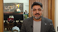 شب شعر رضوی  در یزد برگزار شد