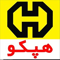 راه اندازی خانه محیط زیست کارخانه هپکو