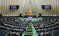 قانونگذاری مجلس برای ساماندهی بازار مسکن