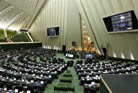 ادامه بررسی جزییات ارتقا امنیت زنان در مجلس