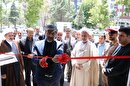 افتتاح مجتمع قضایی شهید رئیسی ارومیه به مناسبت هفته قوه قضائیه