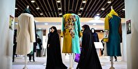 رویداد سراج با محوریت پوشاک اسلامی در ارومیه برگزار می شود