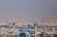اصفهان در برخی مناطق ناسالم برای همه