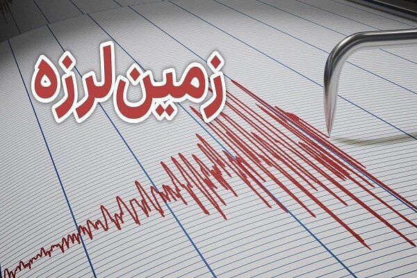 وقوع ۵ زلزله پیاپی در چغامیش خوزستان