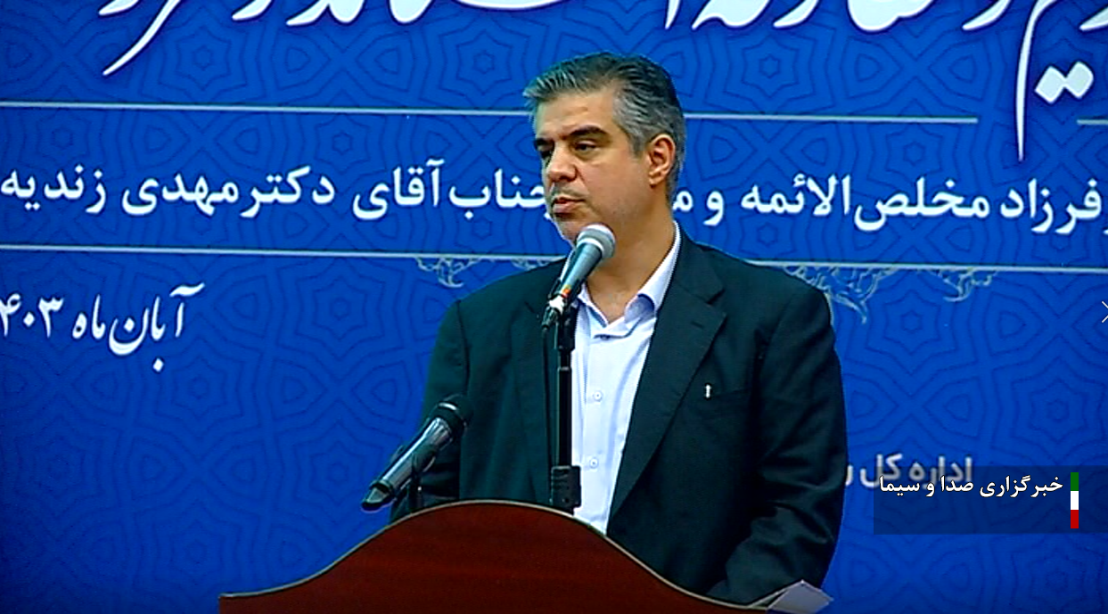 از کارمندی تا استانداری