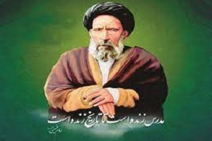 ۱۰ آذر روز مجلس شورای اسلامی