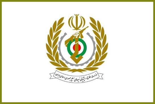 تا پای جان در مقابل زورگویان خواهیم ایستاد تا پای جان در مقابل زورگویان خواهیم ایستاد