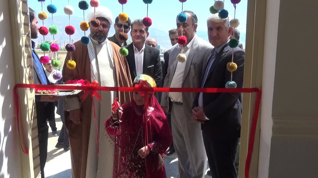 بهره برداری 5 مدرسه در شهرستان بهمئی