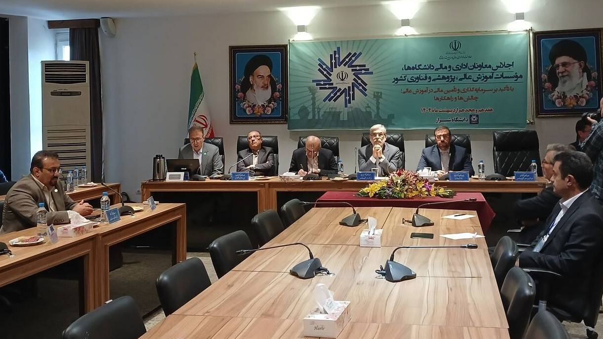 سیاست آموزش عالی کشور، پایان کمیتگرایی است سیاست آموزش عالی کشور، پایان کمیتگرایی است