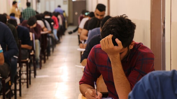 اطلاعیه امتحانات دانشگاه‌ها