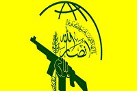 حمله آمریکا به ایران تهدیدی مستقیم برای امنیت و صلح منطقه‌ای و بین‌المللی است