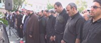 تشییع پیکر پاک شهید کرمی مقدم کارمند زندان اوین