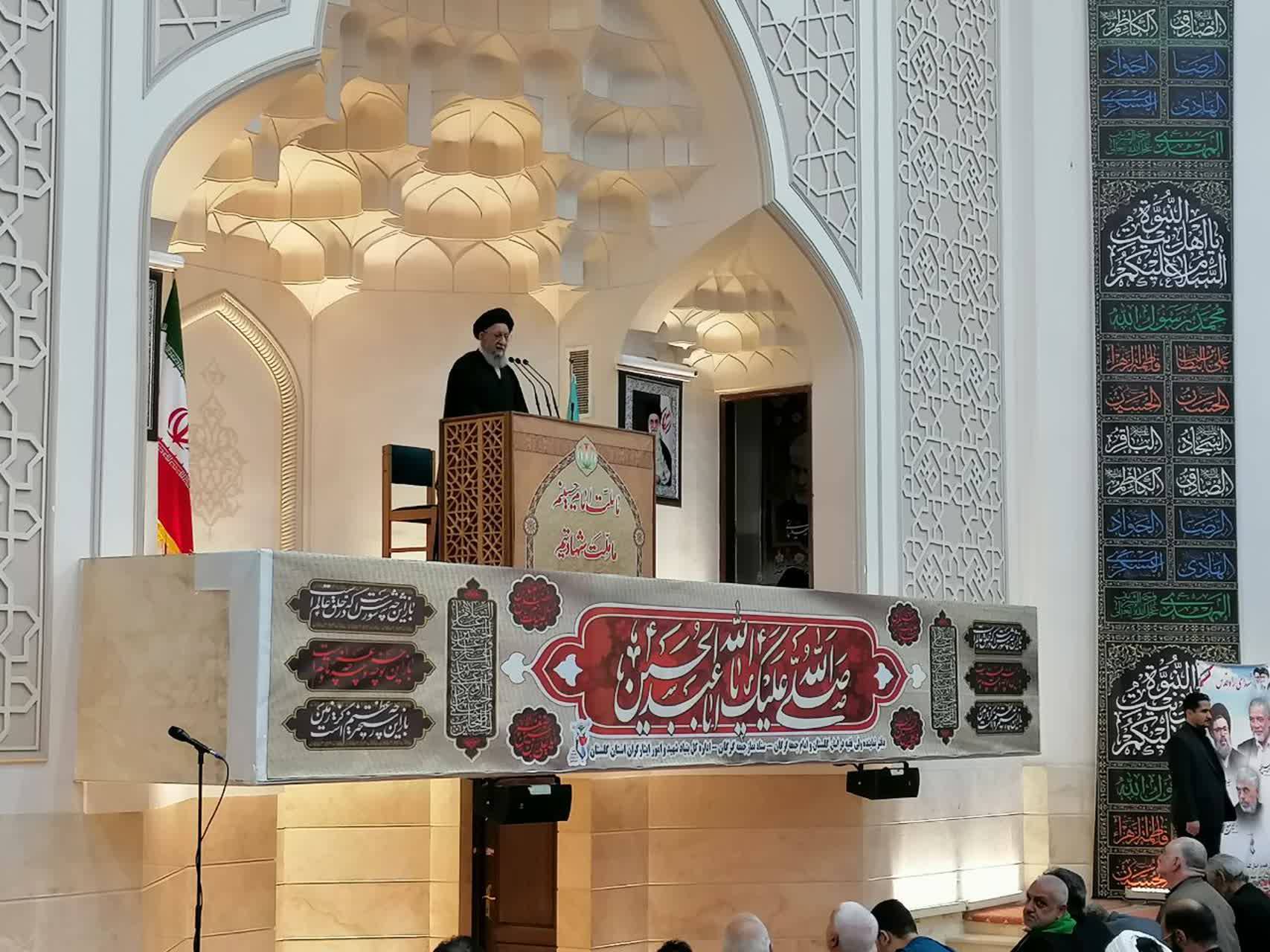 مقاومت و ایستادگی ملت ایران مقاومت و ایستادگی ملت ایران