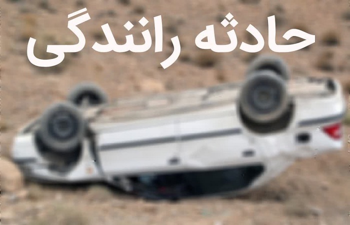 ۵ مصدوم در سانحه رانندگی در آزادراه قزوین - تهران 