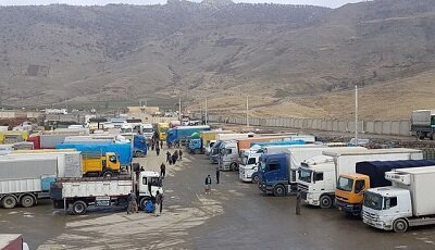 وجود ۷۵ هزار کارت مبادلات معتبر مرزی در سیستان و بلوچستان