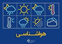 از شدت گرما کاسته می شود