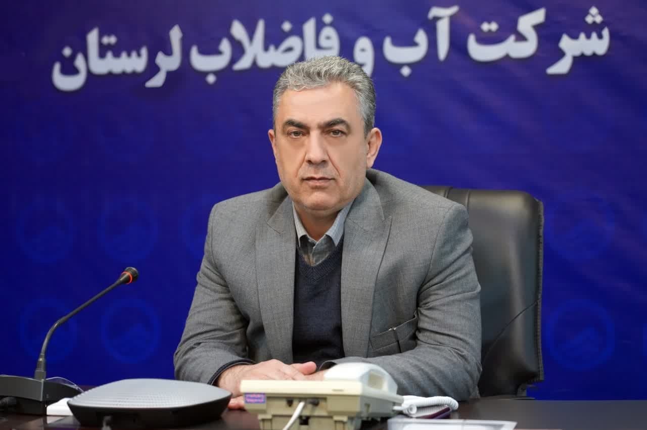 رفع مشکل آبرسانی ۴۱۰ روستا در لرستان تا پایان سال رفع مشکل آبرسانی ۴۱۰ روستا در لرستان تا پایان سال
