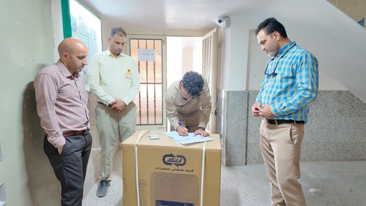 مشارکت ۱۰ هزار مشترک گاز خراسان جنوبی در پویش کاهش مصرف انرژی
