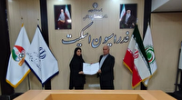 مربی تیم ملی اسکیت هنری بانوان معرفی شد