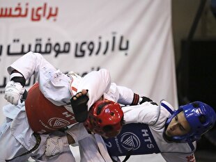 آغاز لیگ برتر تکواندو نوجوانان پسر با حضور ۱۶ تیم