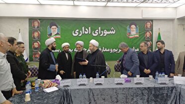 آیین تکریم و معارفه‌ی امام جمعه سنگر