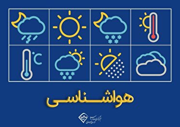وزش باد همچنان مهمان خراسان جنوبی