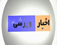 خبر‌های ورزشی ششم تیر ماه در سمنان