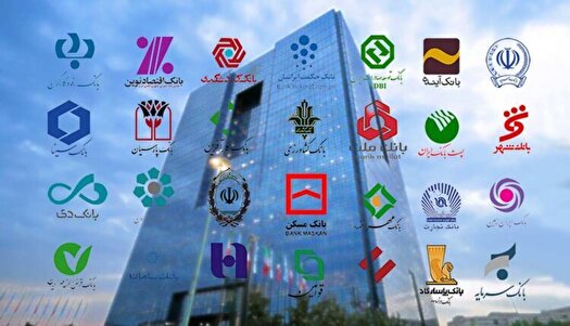 چرا برخی بانک‌ها همچنان جریمه دیر کرد دریافت می‌کنند؟